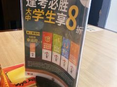 -必胜客(百联又一城店)