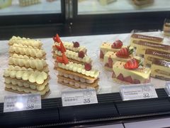 -黑草莓(重庆路店)