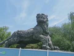 -北京海洋馆