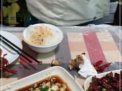 -吴记口味馆