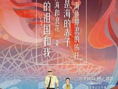 -奥斯卡升龙国际影城(RealD Cinema)