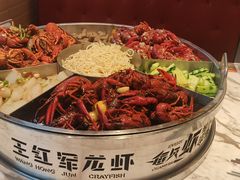 -王红军龙虾(新民路店)