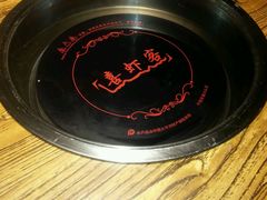 -喜虾客·大虾火锅(郑州无限城店)