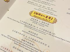 -太平馆餐厅(油麻地店)