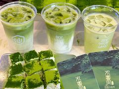 -仙雨林·奶茶鲜果茶(书院巷店)