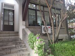 -成记海鲜粥(意大利风情街店)