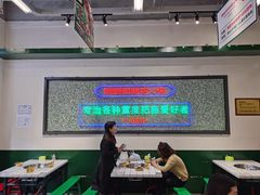 大堂-晓彭肥肠鸡·泡椒鸡火锅(水木天地店)