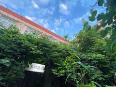 -斯多格书乡(北京大学畅春园店)