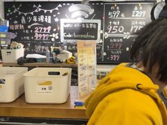 -香蕉攀岩(上地店)
