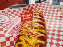 -Eckl’s爱氏热狗(猫街店)
