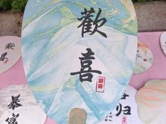 -厦门方特东方神画
