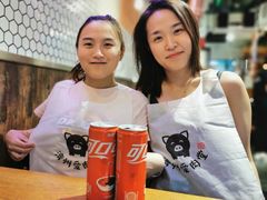-济州爱肉堂(总店)