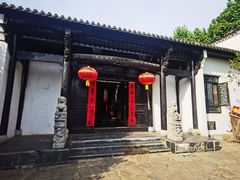 -张公山寨景区