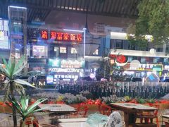 -捞神煲汤火锅(湖滨商业街店)