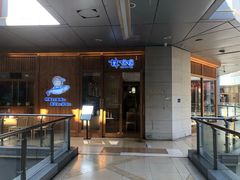 门面-林妈妈村·日式料理(宝山万达店)