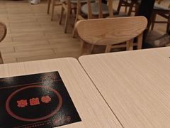 -吉野家(学院路店)