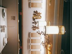 -九毛九西北菜(百信广场店)