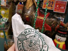 -幸运小丑汉堡(Bay Area本店)