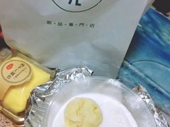 -拾光·小碗甜品