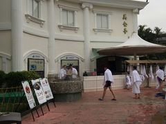 -江门古兜温泉小镇