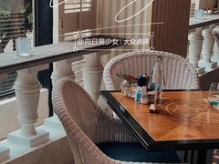 露天位-荟景阁葡国餐厅