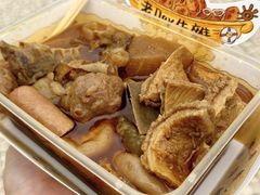 -老day牛杂(官也街总店)