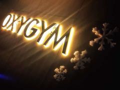 -OXYGYM 奥美氧舱运动中心(领展购物广场·中关村店)