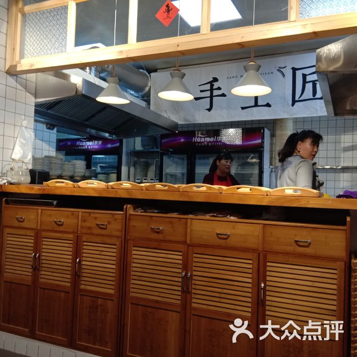 雪姨手作图片-北京快餐简餐-大众点评网