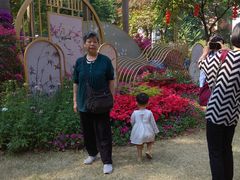 -广州雕塑公园