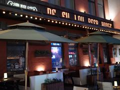 -德福楼咖啡吧(德福巷店)