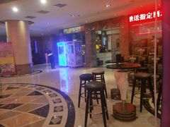 -牧歌KTV(广济南路店)