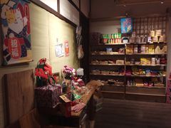 -猫相扑零食杂货铺(欧洲城店)