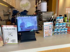 -放牛斑(中华城店)