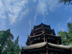 -成都杜甫草堂博物馆