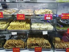 -宋记饼家(石门二路店)
