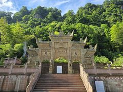 -綦江古剑山