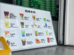 -ALPHA COFFEE阿尔法咖啡(虹泉路店)
