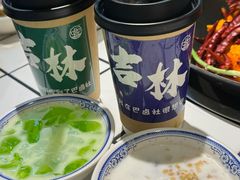 -巴卤社老火锅(财富店)