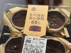 -洋洋广场(南街店)