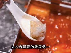 -海底捞火锅(蒙城路店)