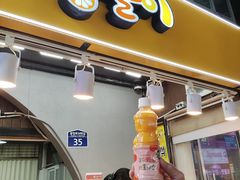 -西归浦每天偶来市场