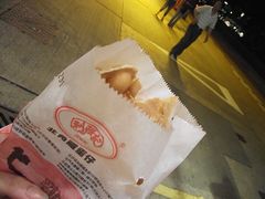 利强记北角鸡蛋仔(弥敦道店)-利强记北角鸡蛋仔(弥敦道店 )