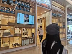 -屋虎猫馆(宝安大仟里店)