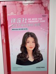 点击看大图 -镁连社·美联社