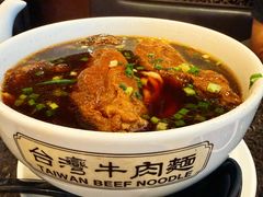 -中国厨房/台湾牛肉面