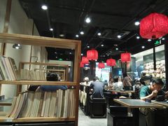 大堂-和府捞面(天河领展广场店)