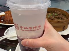 -耿福兴(凤凰美食街店)