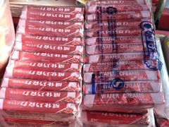 -百年义利(黄寺大街店)