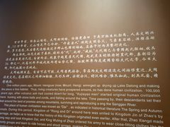 -大同市博物馆
