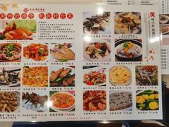 -黄埔华苑酒家(黄埔店)